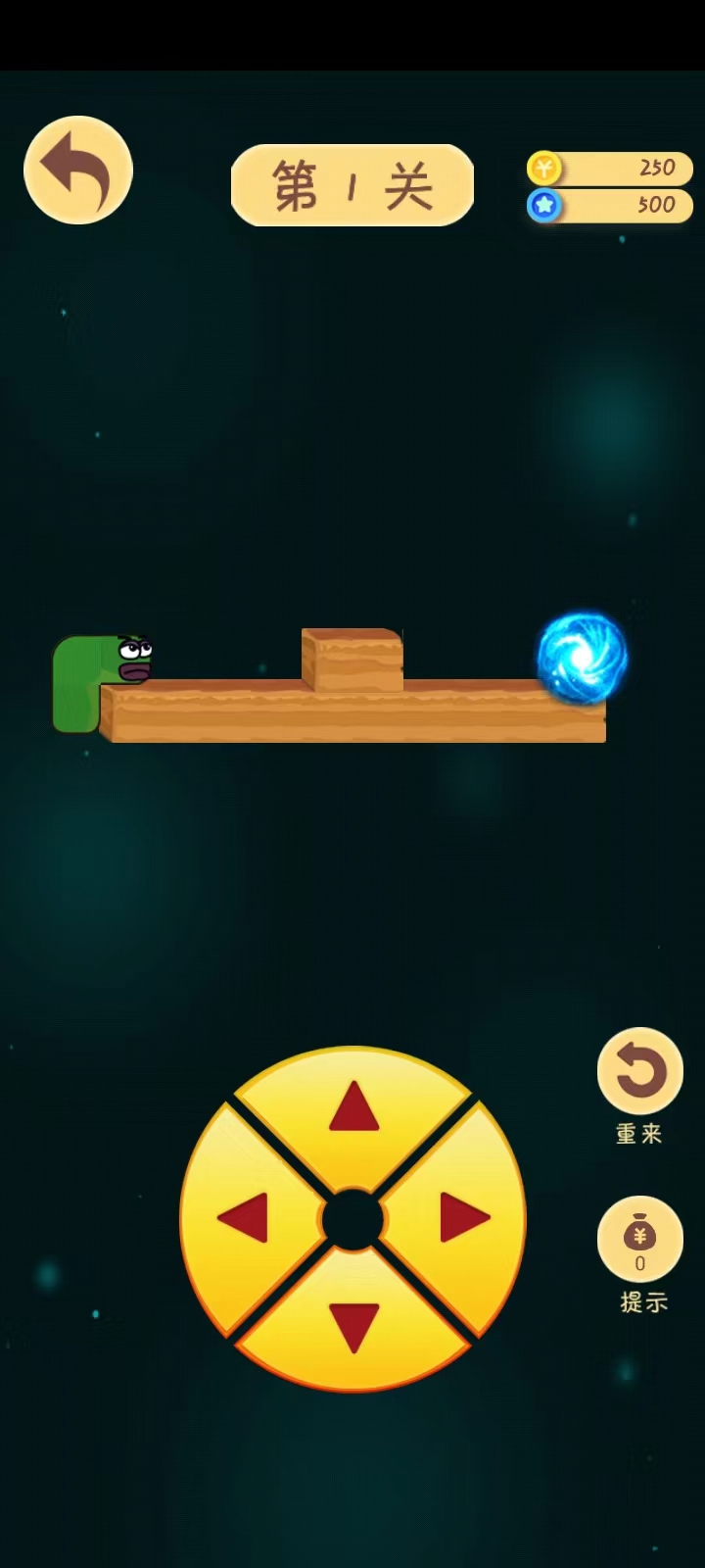 开薅工场游戏截图