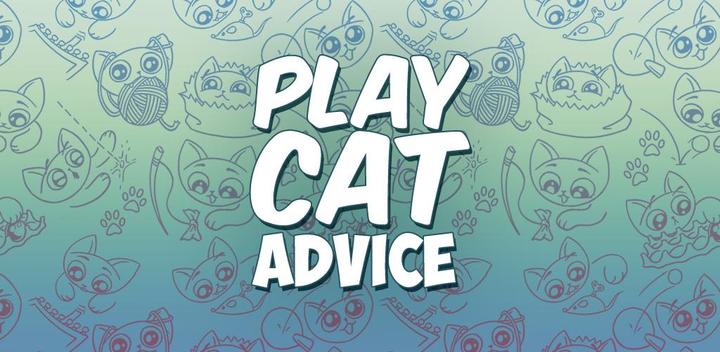玩猫忠告游戏截图