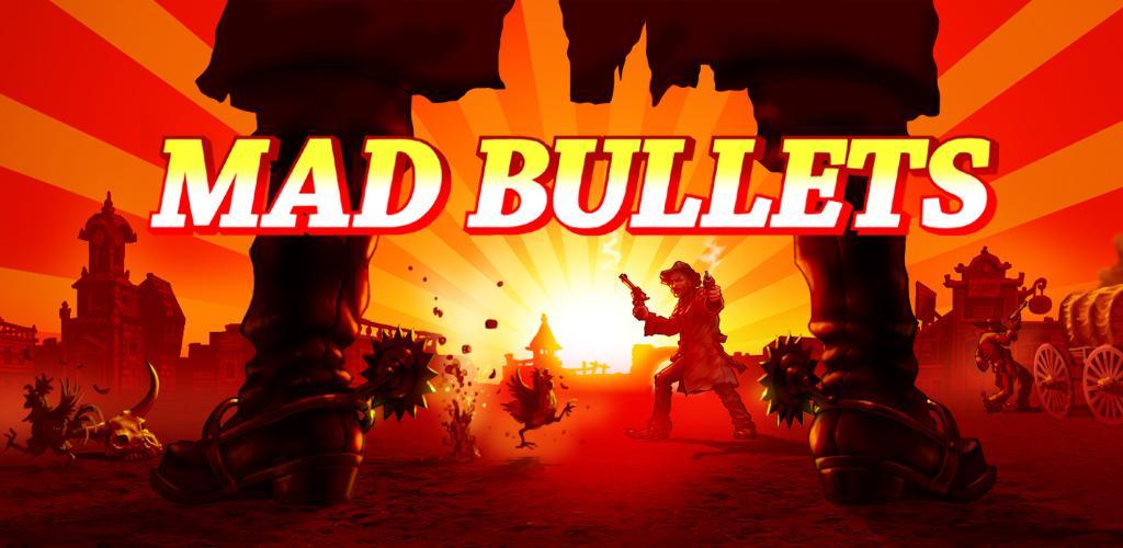 Mad Bullets: Western Arcade游戏截图