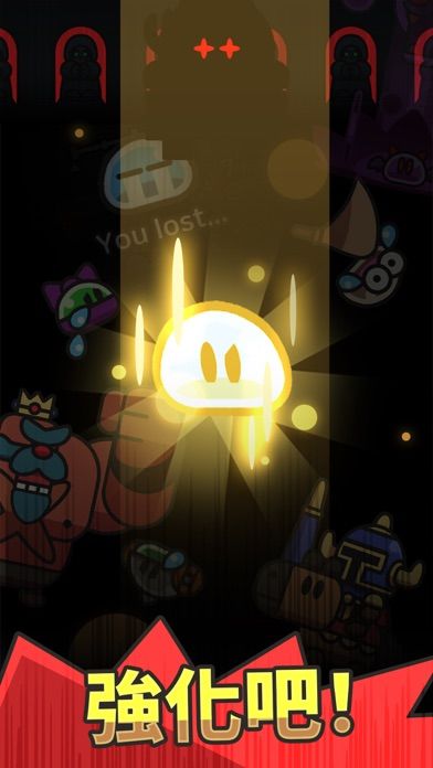 史萊姆傳奇:放置型RPG游戏截图