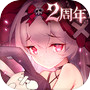 冒险小分队icon