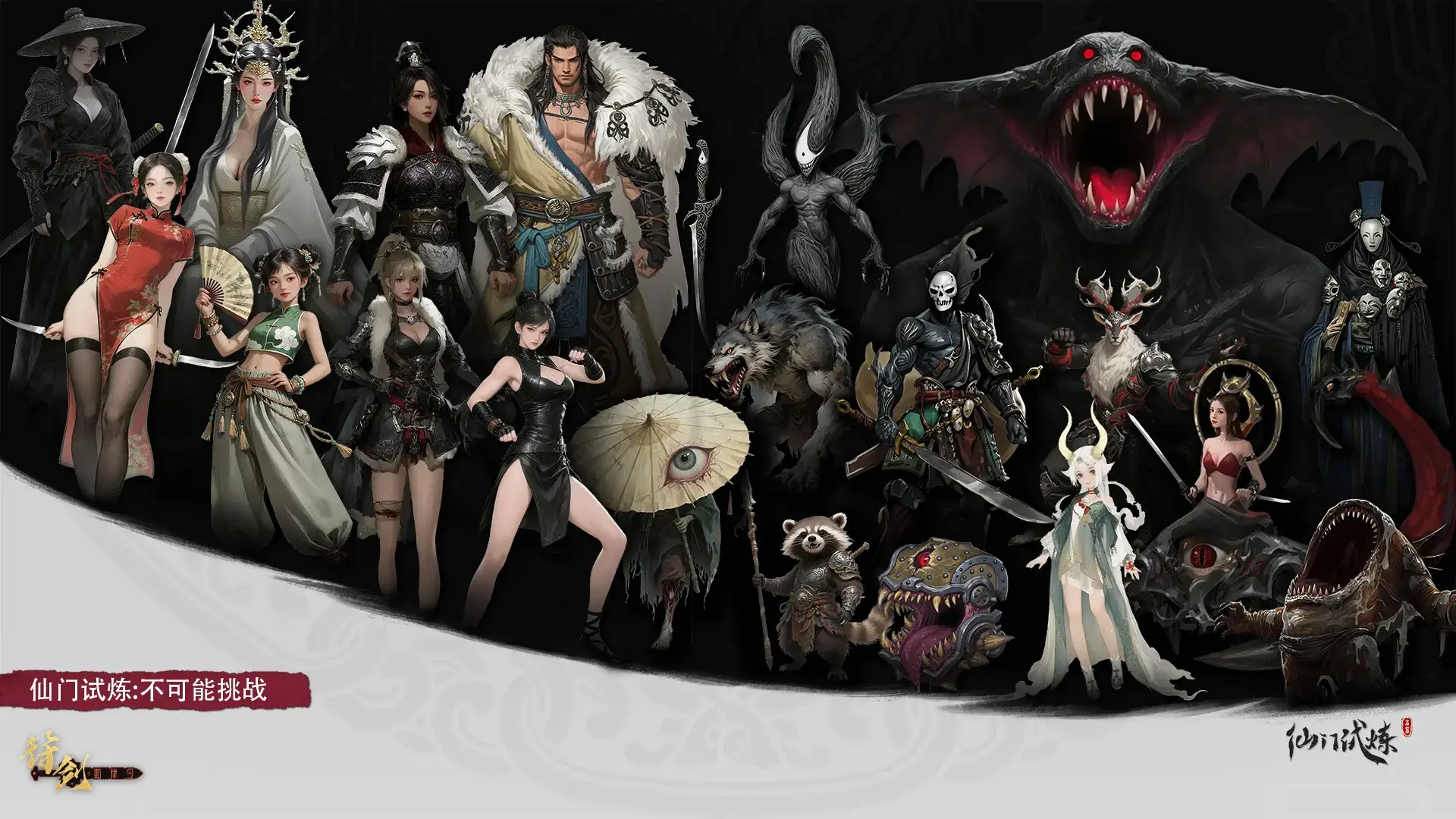 【官方攻略】强烈推荐阅读！！！