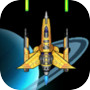 太空战机icon