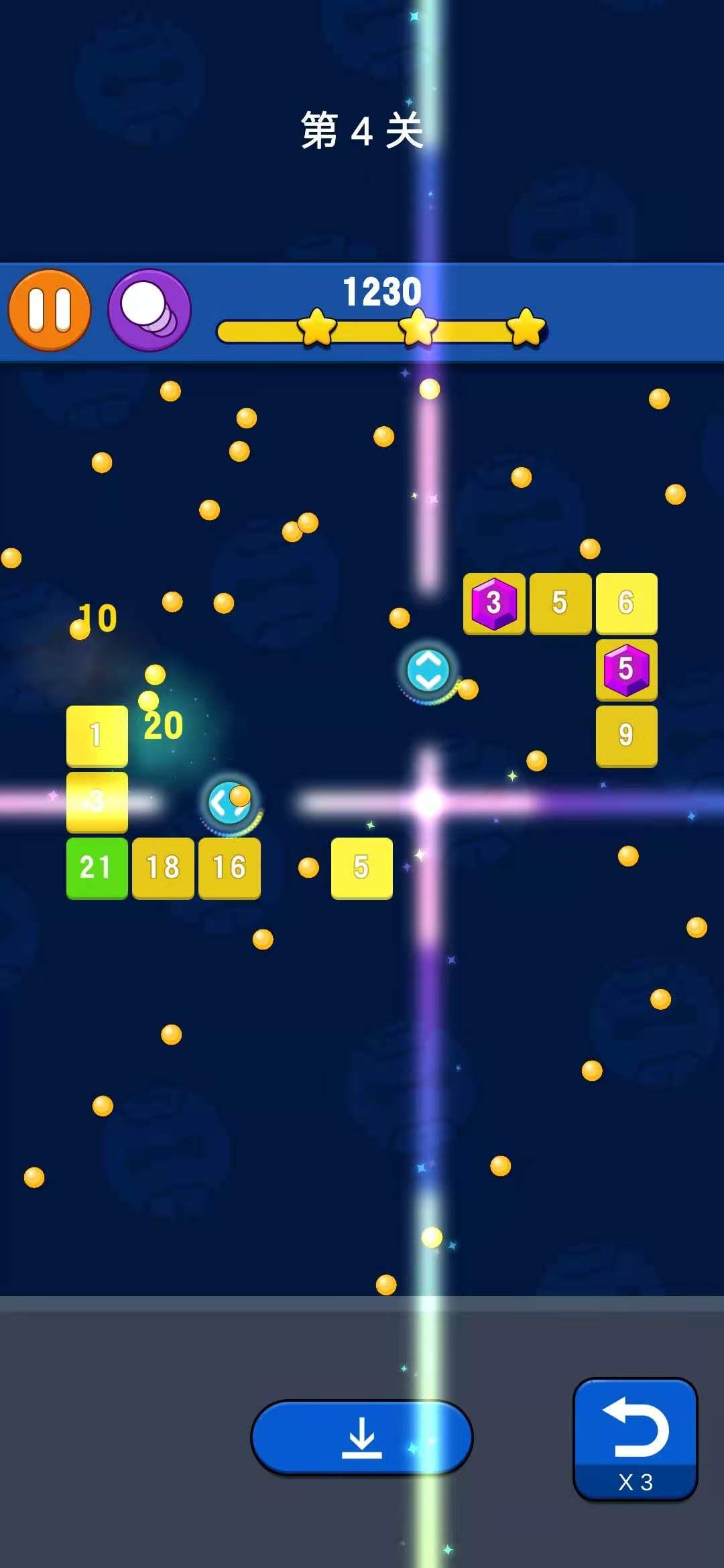 欢乐消砖块游戏截图