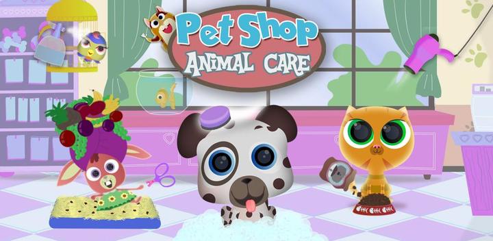 Pet Shop Animal Care游戏截图
