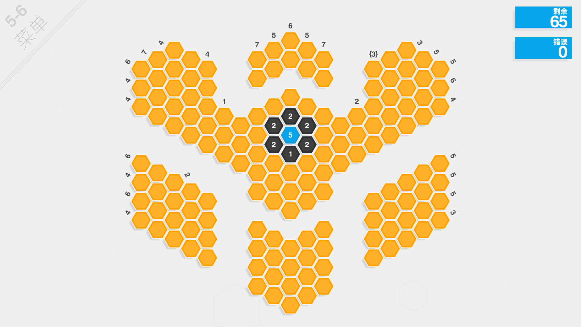 Hexcells Plus游戏截图