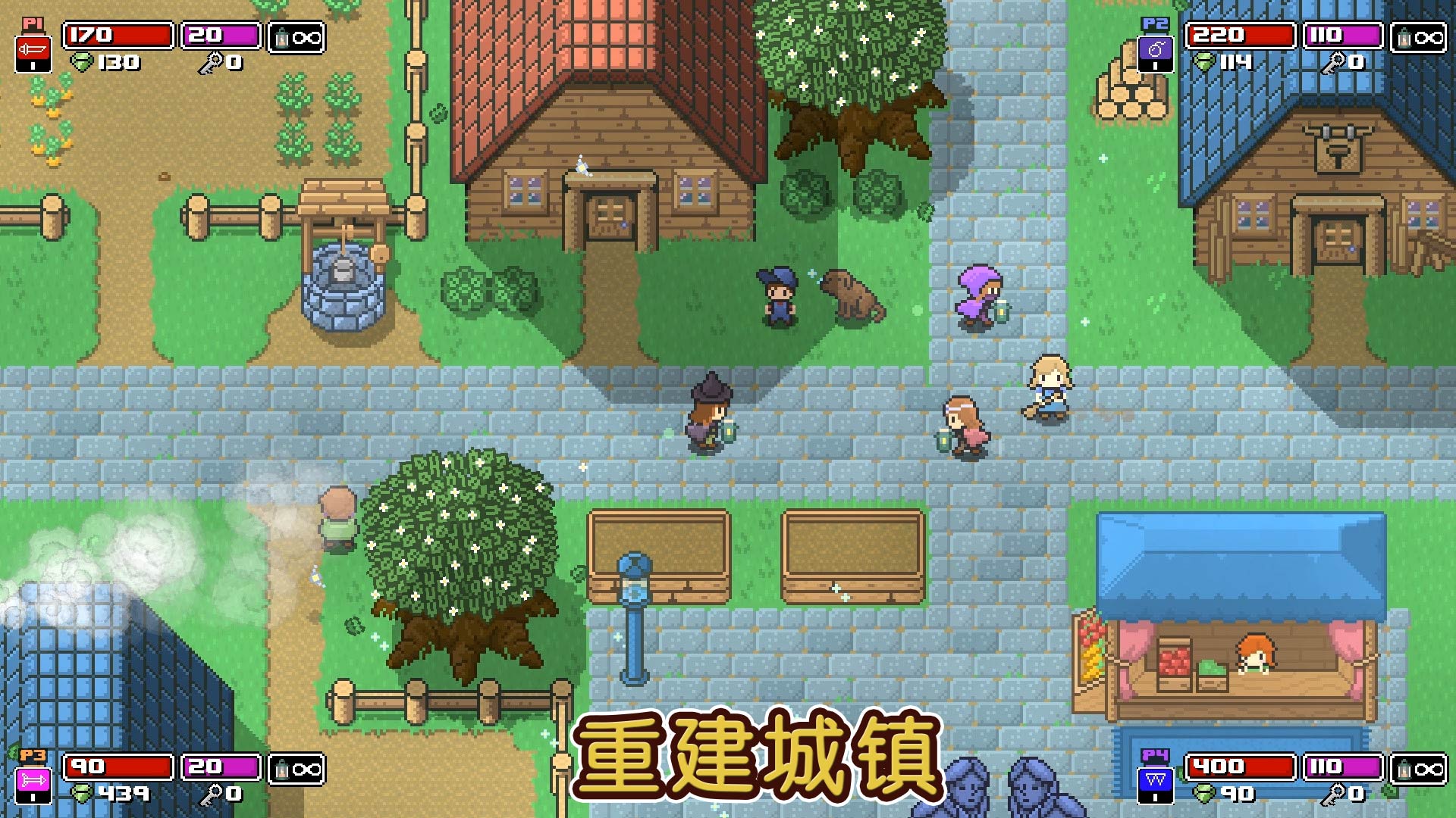 痞子英雄游戏截图