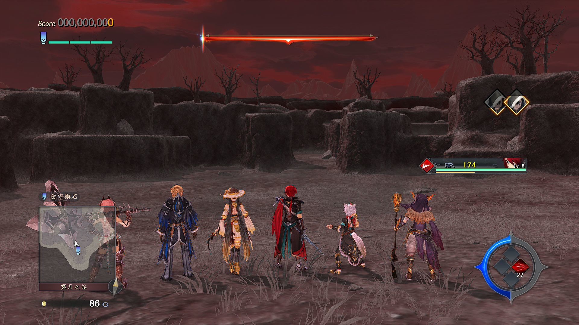 伊苏IX -怪人之夜-游戏截图