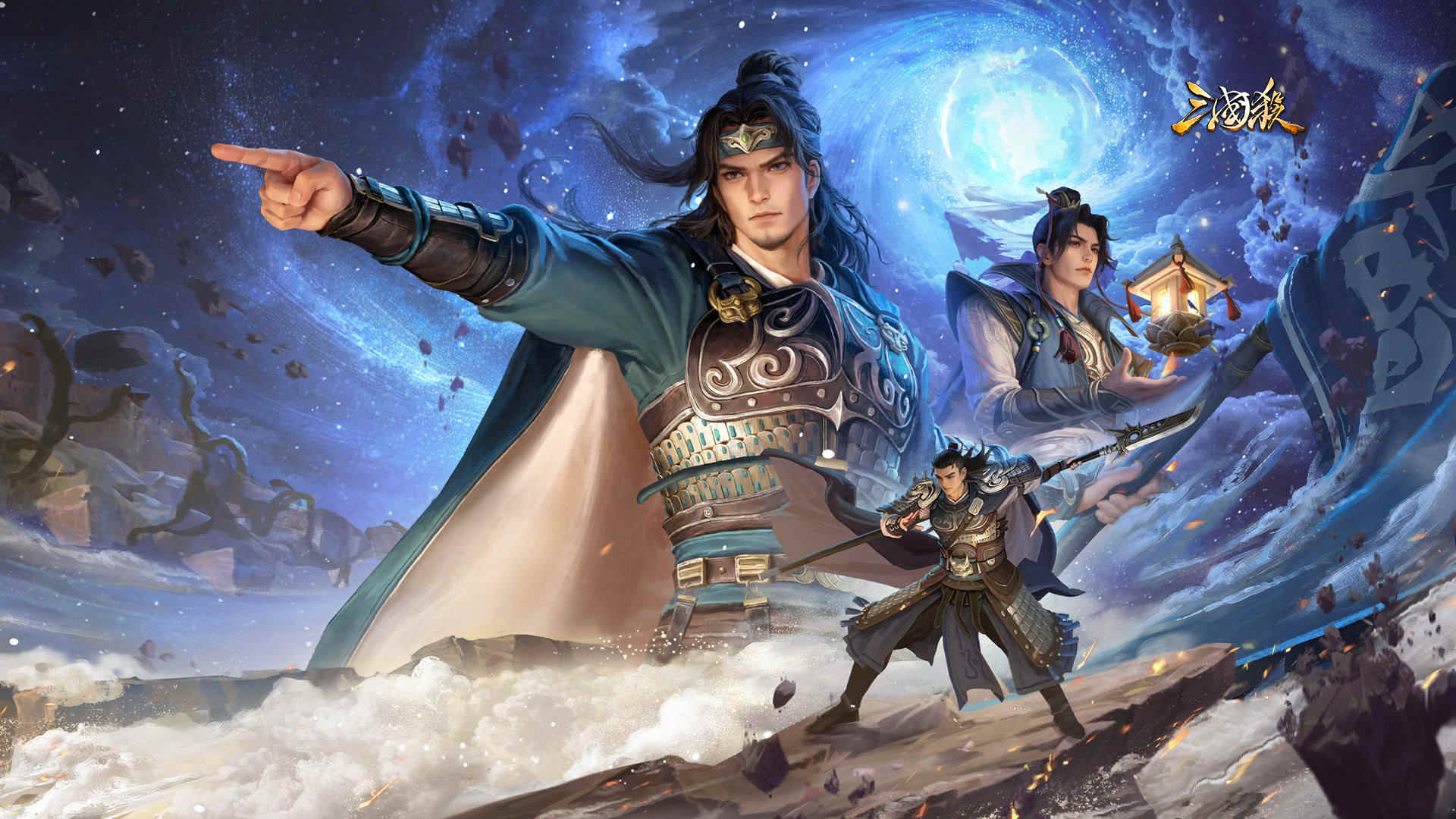 最值得用将魂合成的武将！你拥有几个？（上）