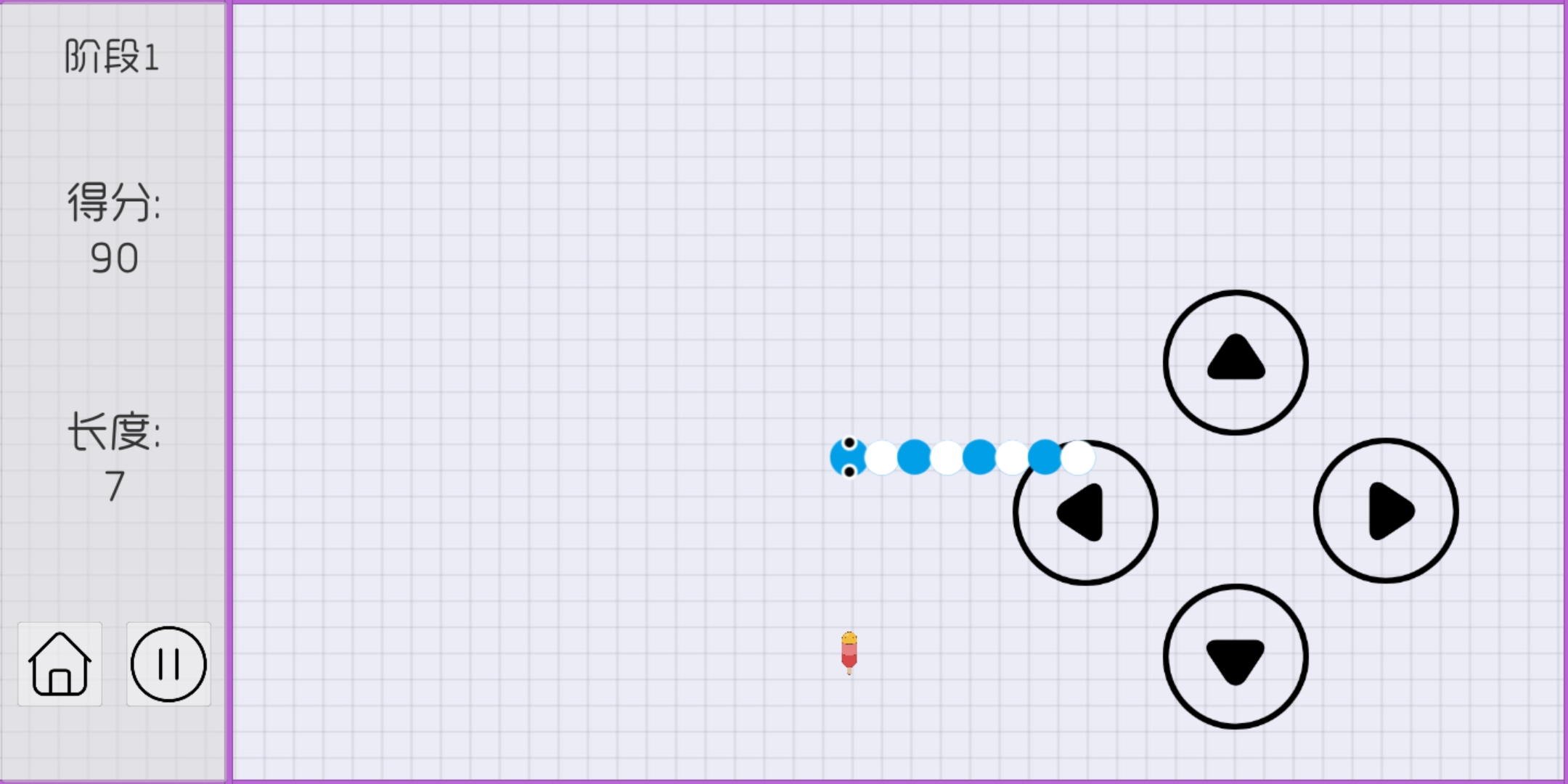 爱吃冰激凌的小蛇--边界版游戏截图