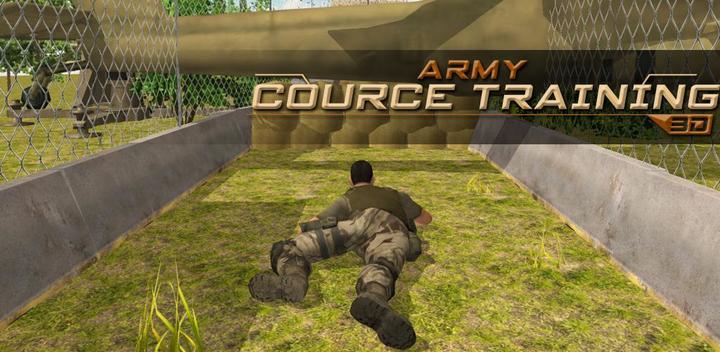 US Army Training School Game游戏截图