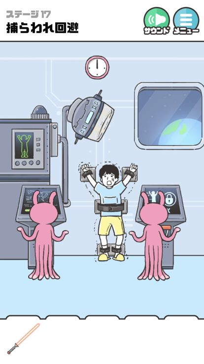 ドッキリ神回避4 -脱出ゲーム游戏截图