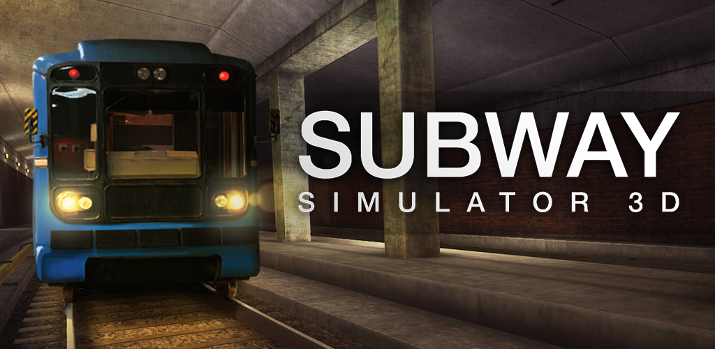 模拟地铁3D：地下司机游戏截图
