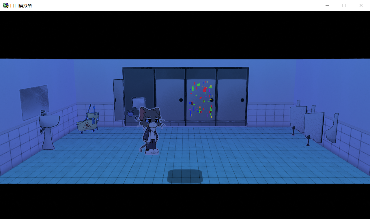 模拟器？游戏截图