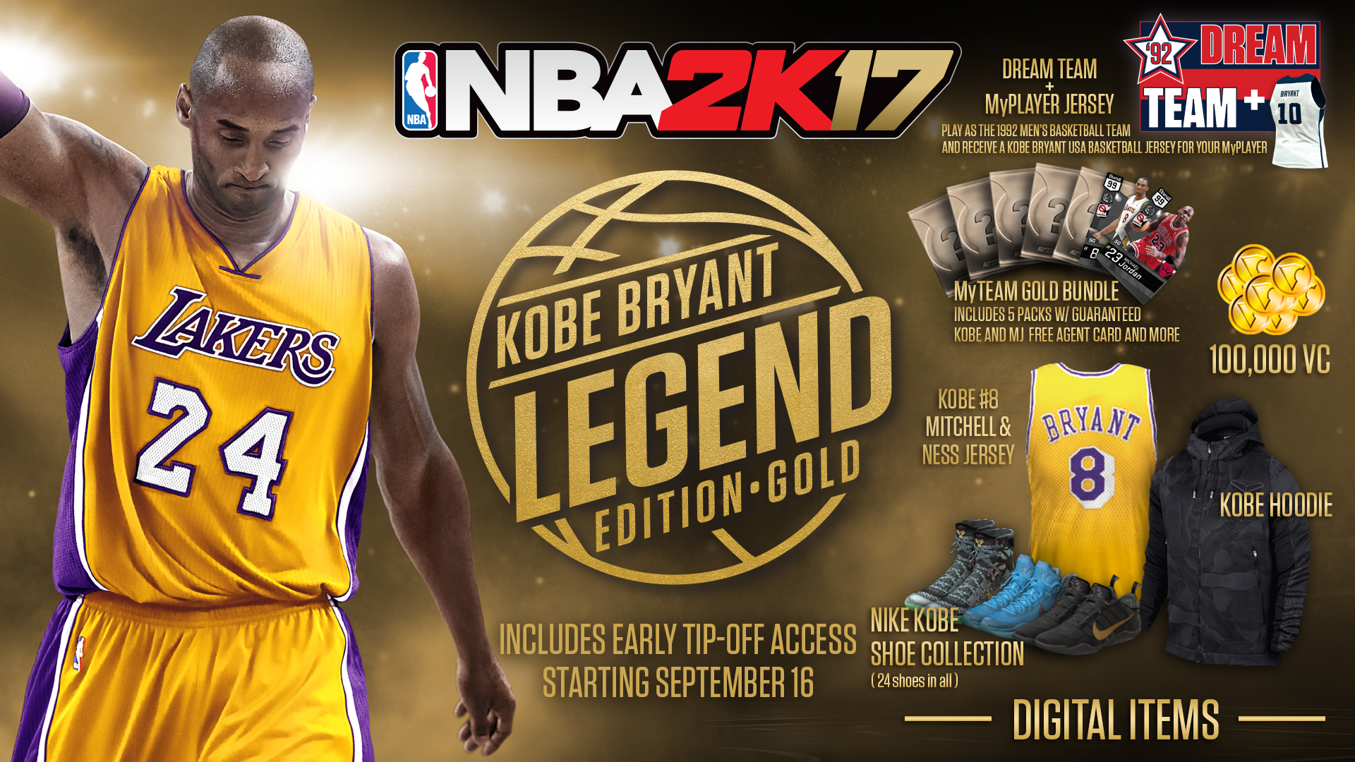 NBA 2K17游戏截图