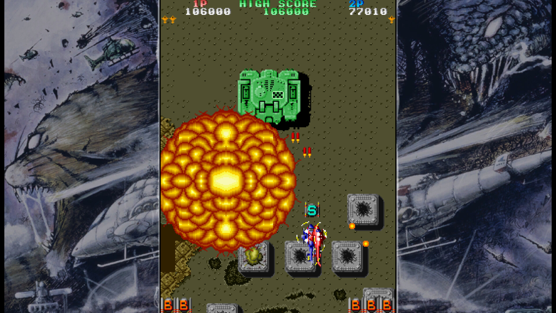 Twin Cobra游戏截图