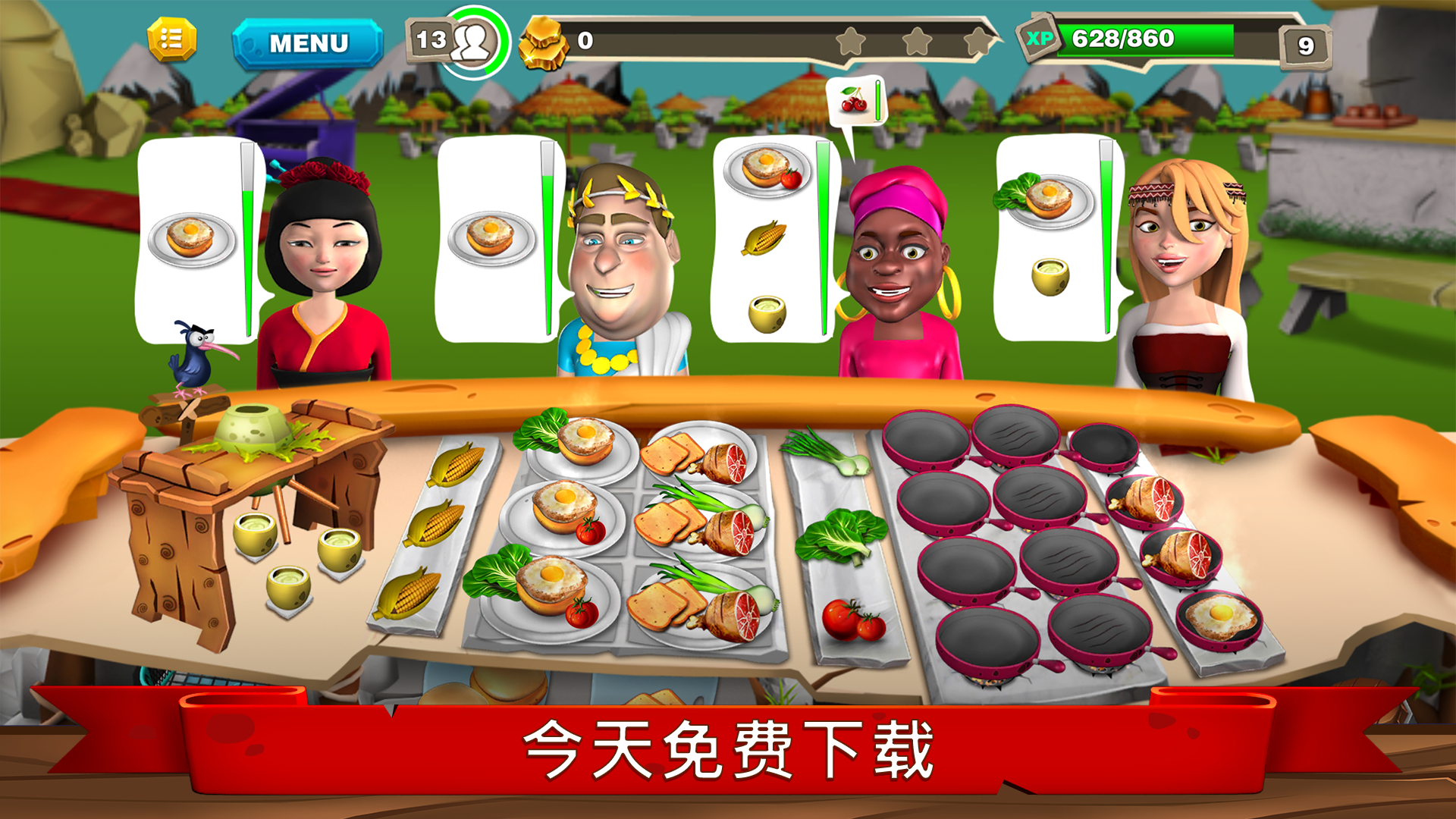 StoneAge Chef The Crazy  Restaurant  Cooking Game  