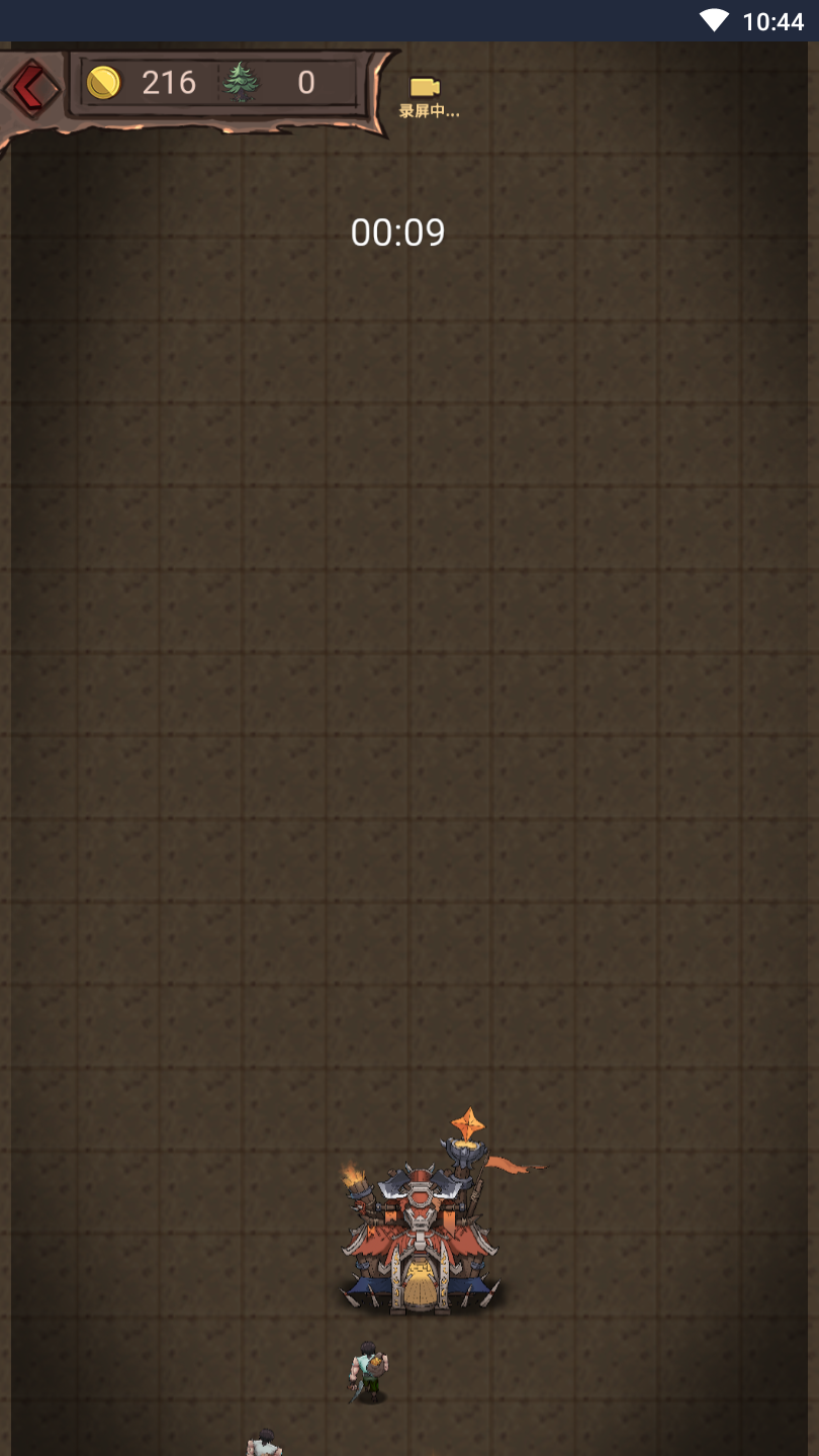 怪兽岛生存游戏截图