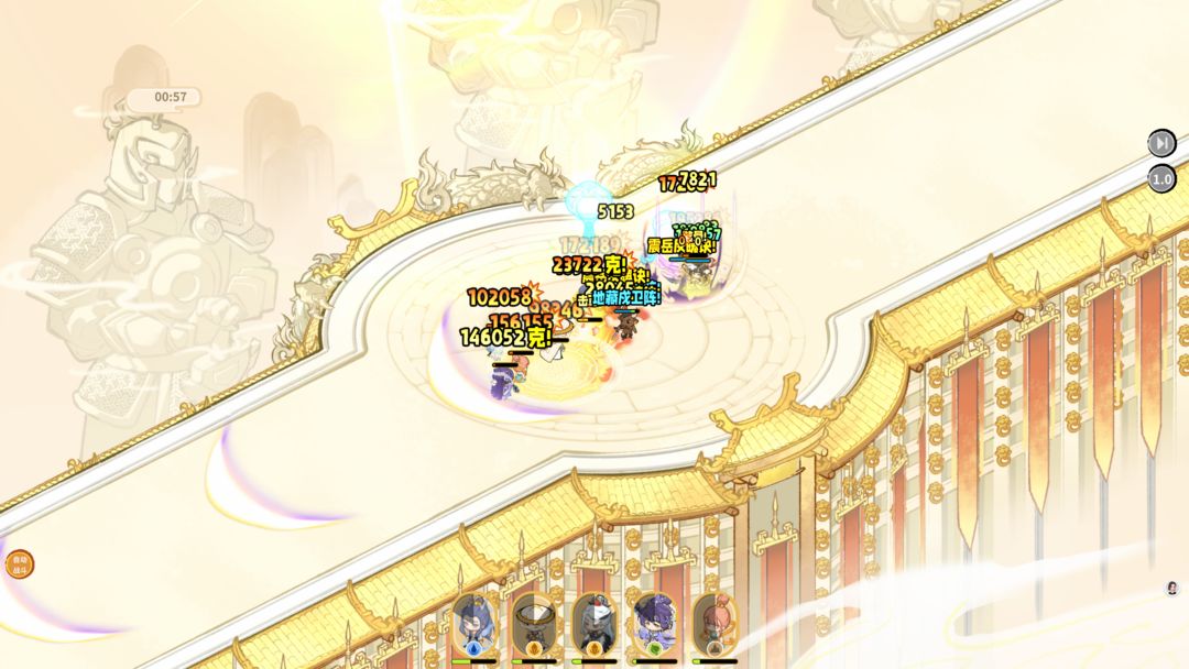 我在山中有宗门游戏截图