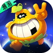 星球建造乐园