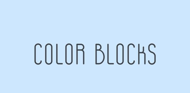 Color Blocks游戏截图
