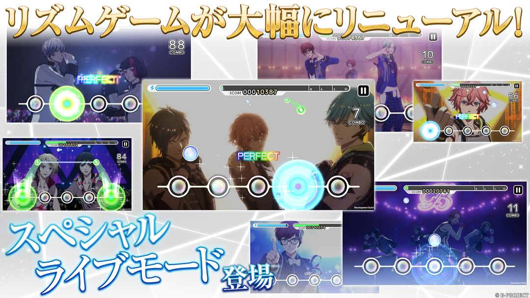 B计划:无敌危险游戏截图