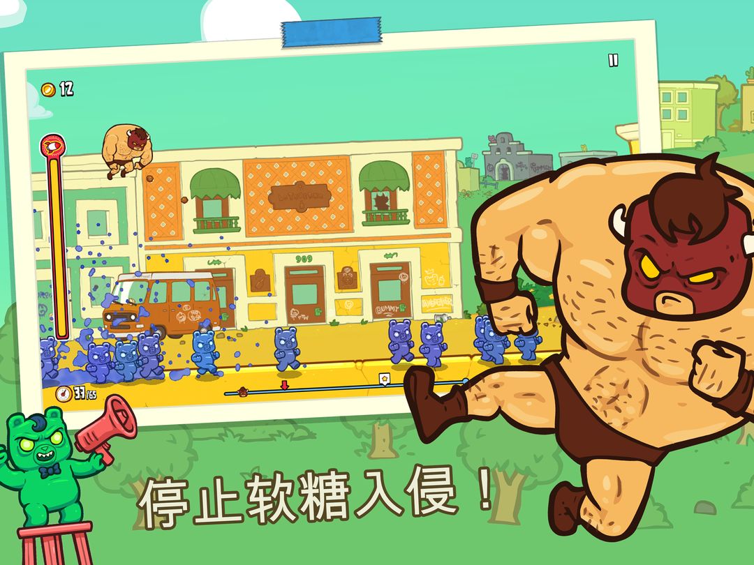 Burrito Bison: Launcha Libre游戏截图