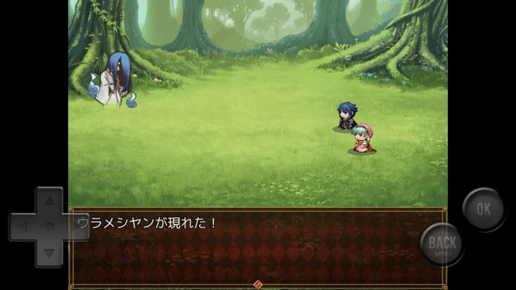 馬鹿にしてんのか!?FANTASY MV游戏截图