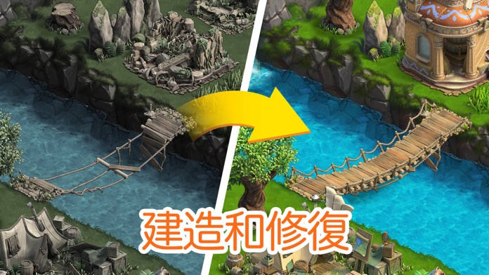 Atlantis Odyssey游戏截图