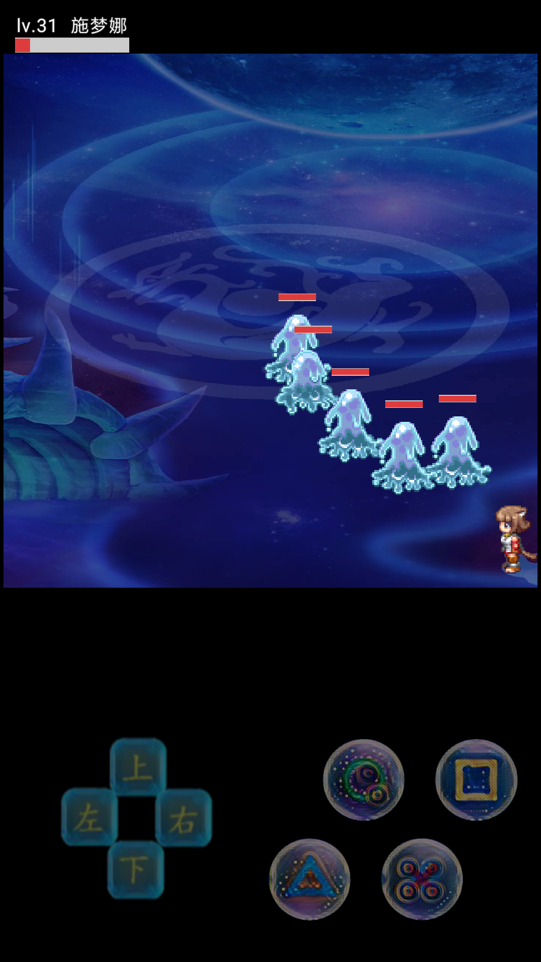 幻想世界游戏截图