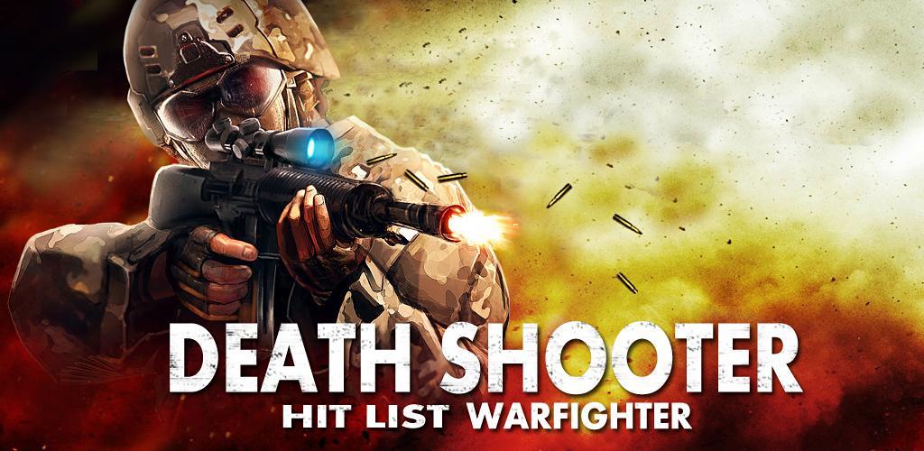 Death Shooter 3D游戏截图