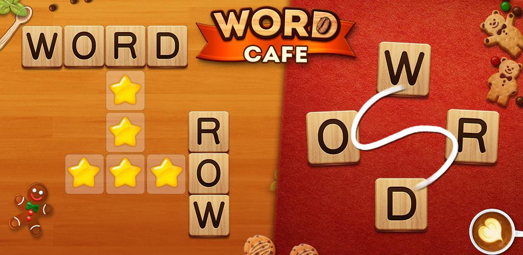 Word Cafe - A Crossword Puzzle游戏截图