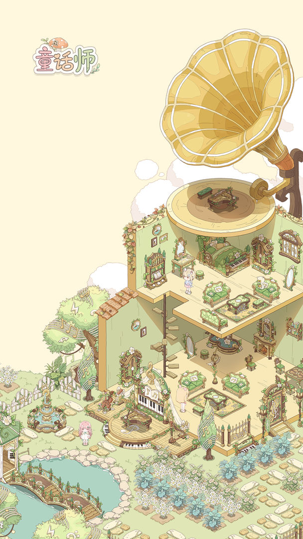童话师游戏截图