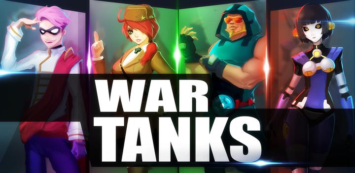 War Tanks - Multiplayer Game游戏截图