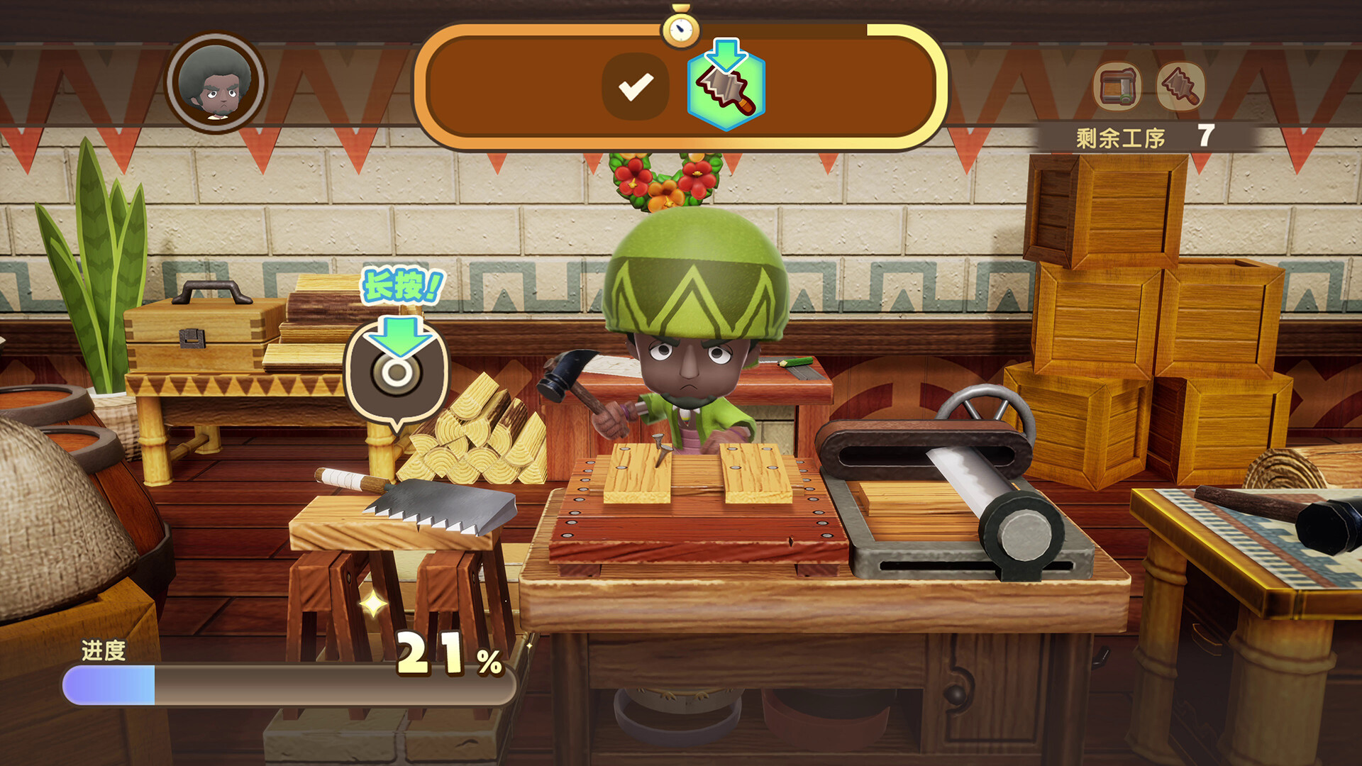 幻想生活ｉ 转圈圈的龙和偷取时间的少女游戏截图