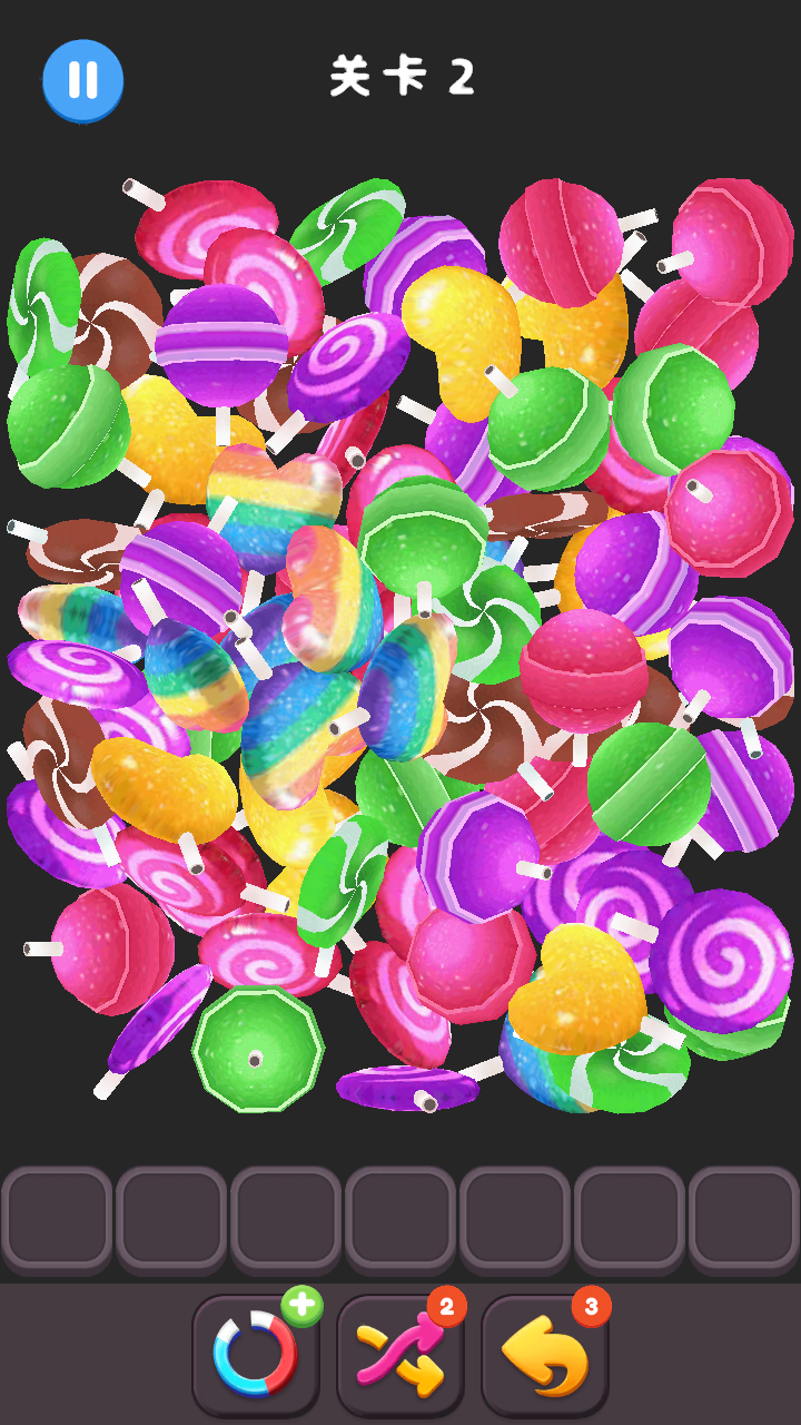 3D消除达人游戏截图