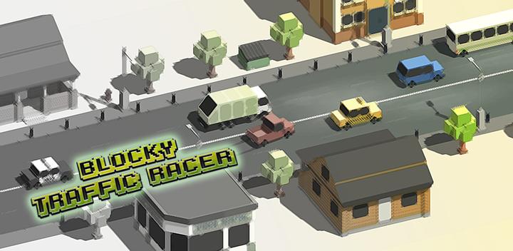 Blocky Traffic Racer游戏截图