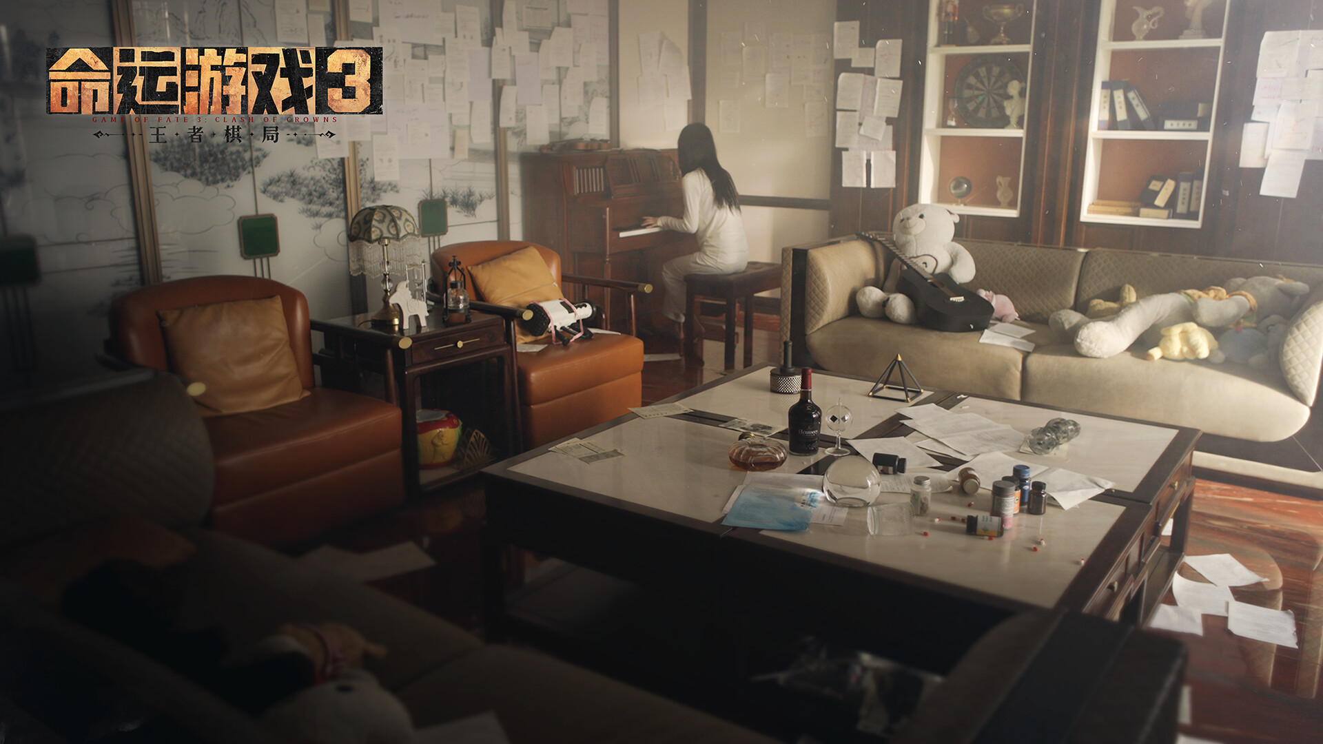 命运游戏3：王者棋局游戏截图