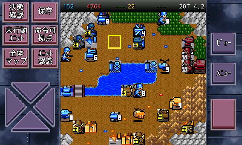 成金大作戦決定版5 Download Game Taptap