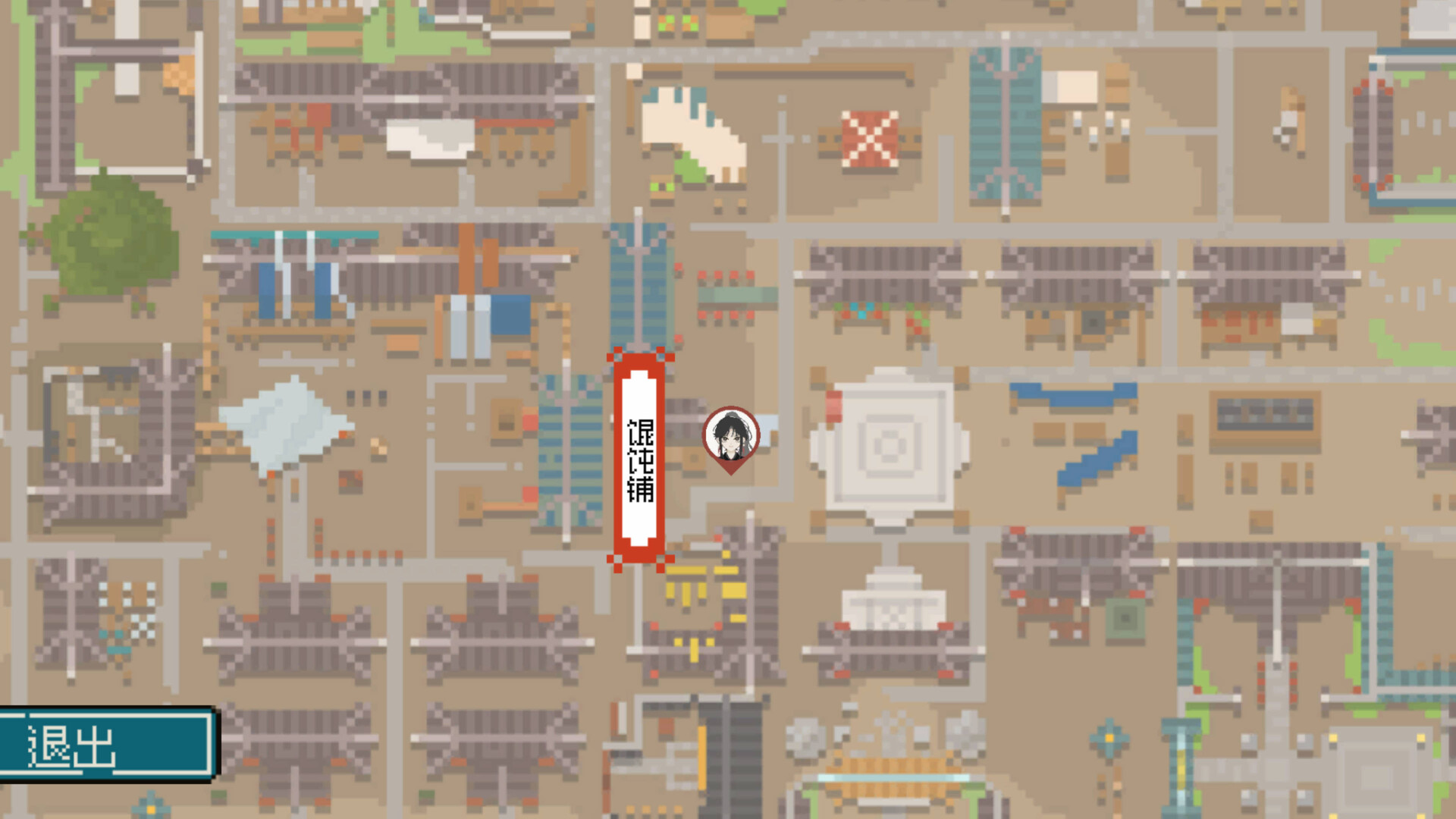 龙女花游戏截图