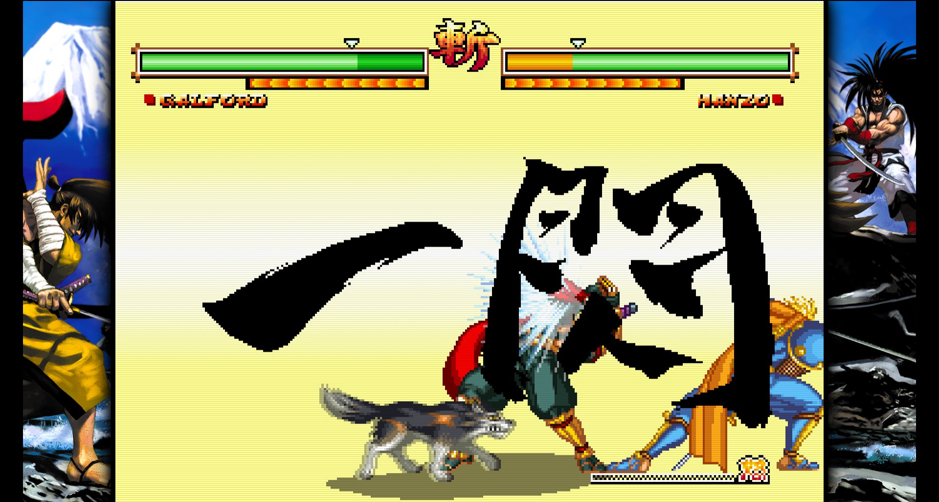 SAMURAI SHODOWN V SPECIAL / サムライスピリッツ零スペシャル游戏截图