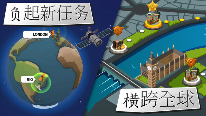 RAD Soldiers游戏截图