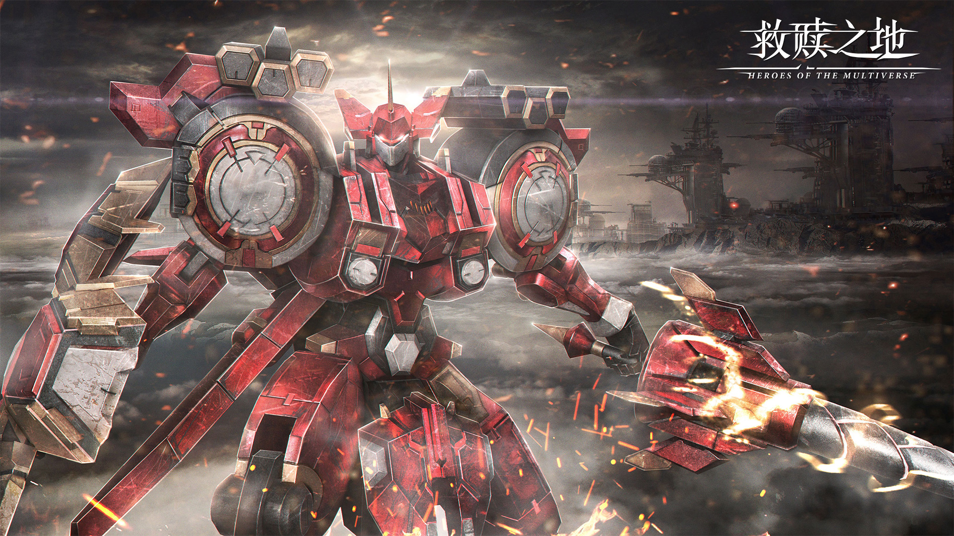 救赎之地游戏截图