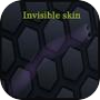 Skin for slither.io invisibleicon