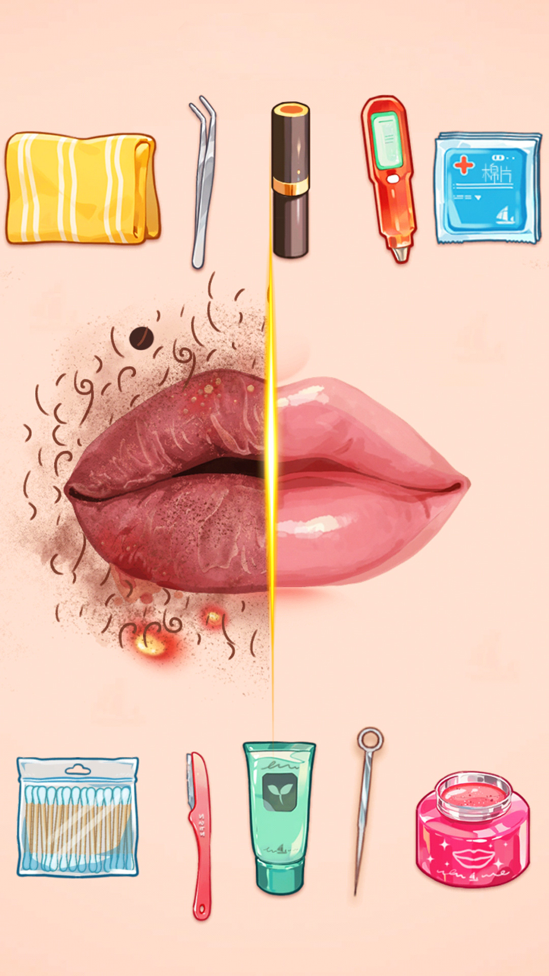 清洁达人游戏截图