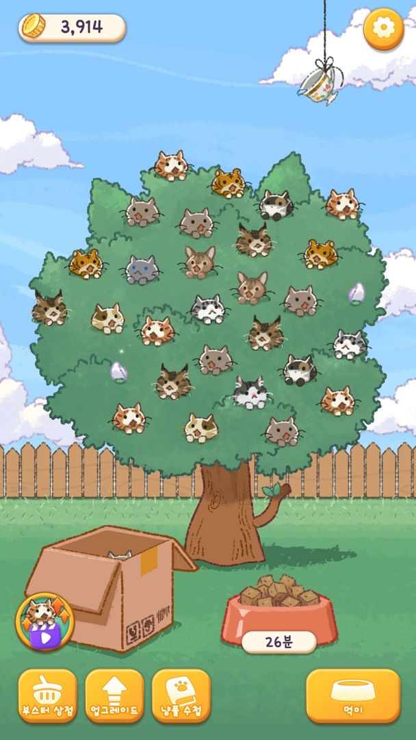 Screenshot of Cat Flower Tree: Cute cat collecting relaxing game