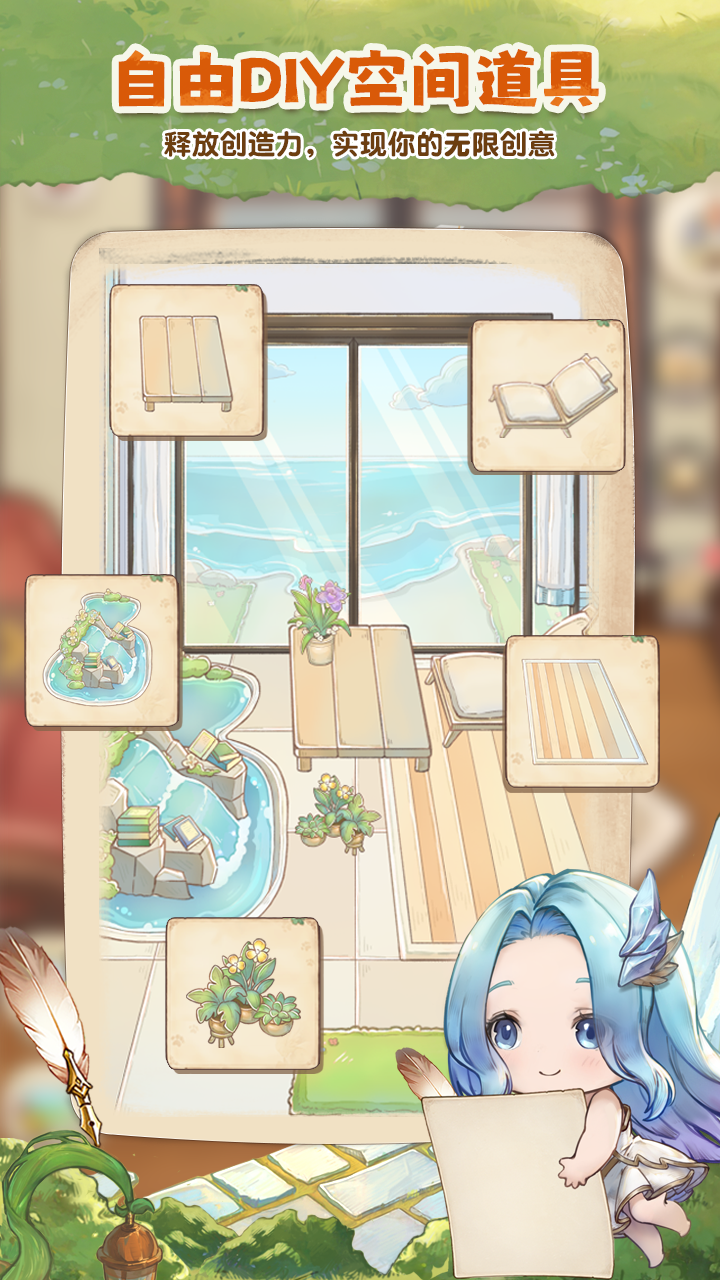 Yingfinite无垠游戏截图