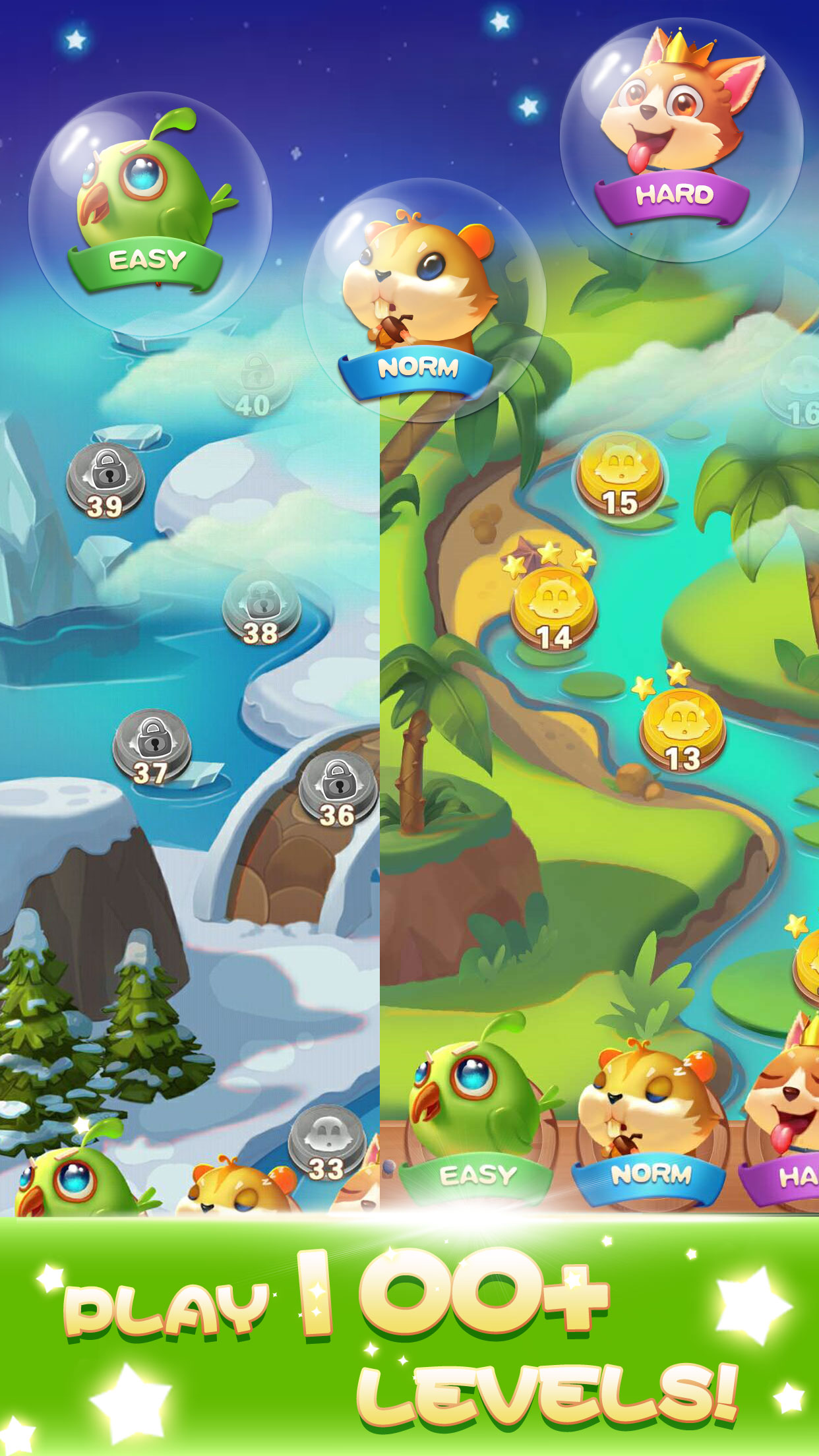 方块遇上消除游戏截图