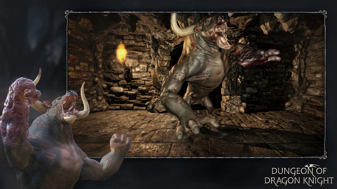 龙骑士之墓游戏截图