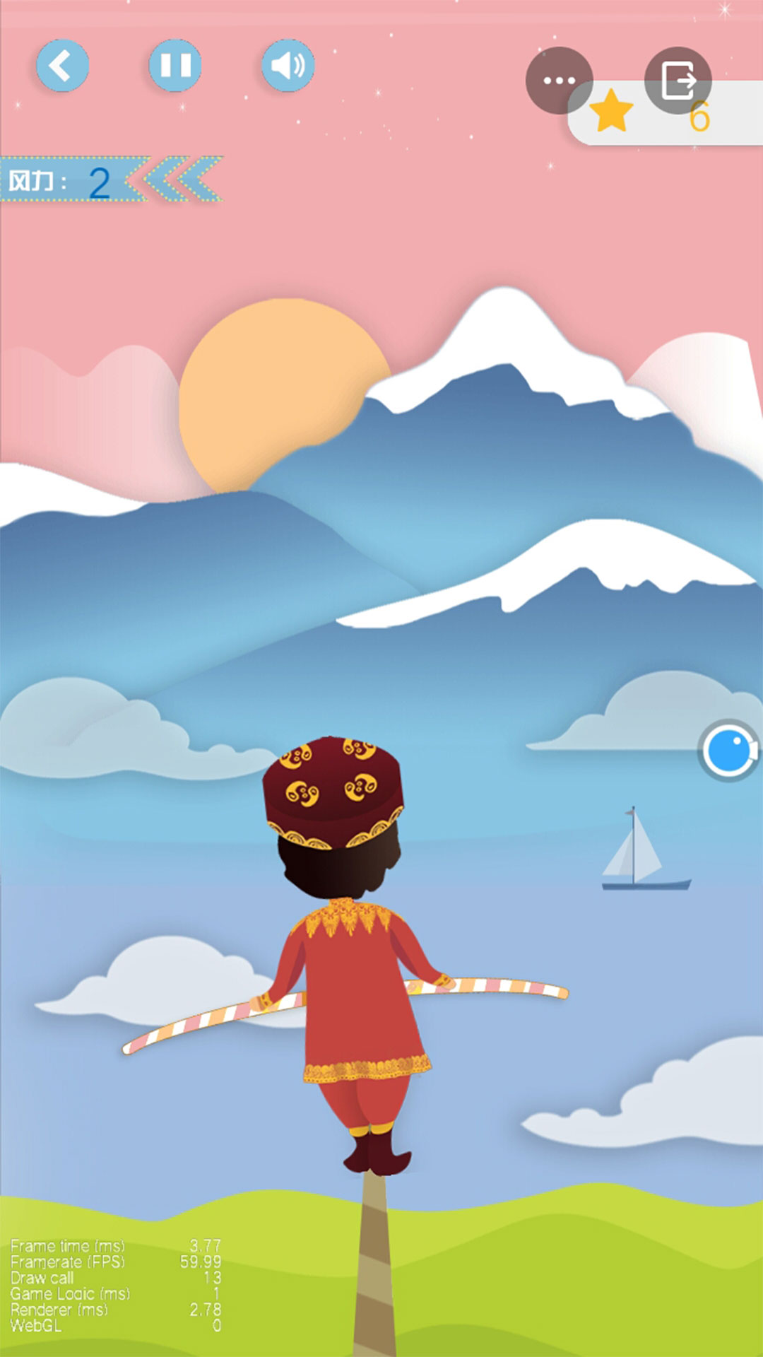 高空钢丝挑战游戏截图